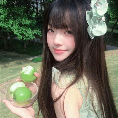 西格弗里德